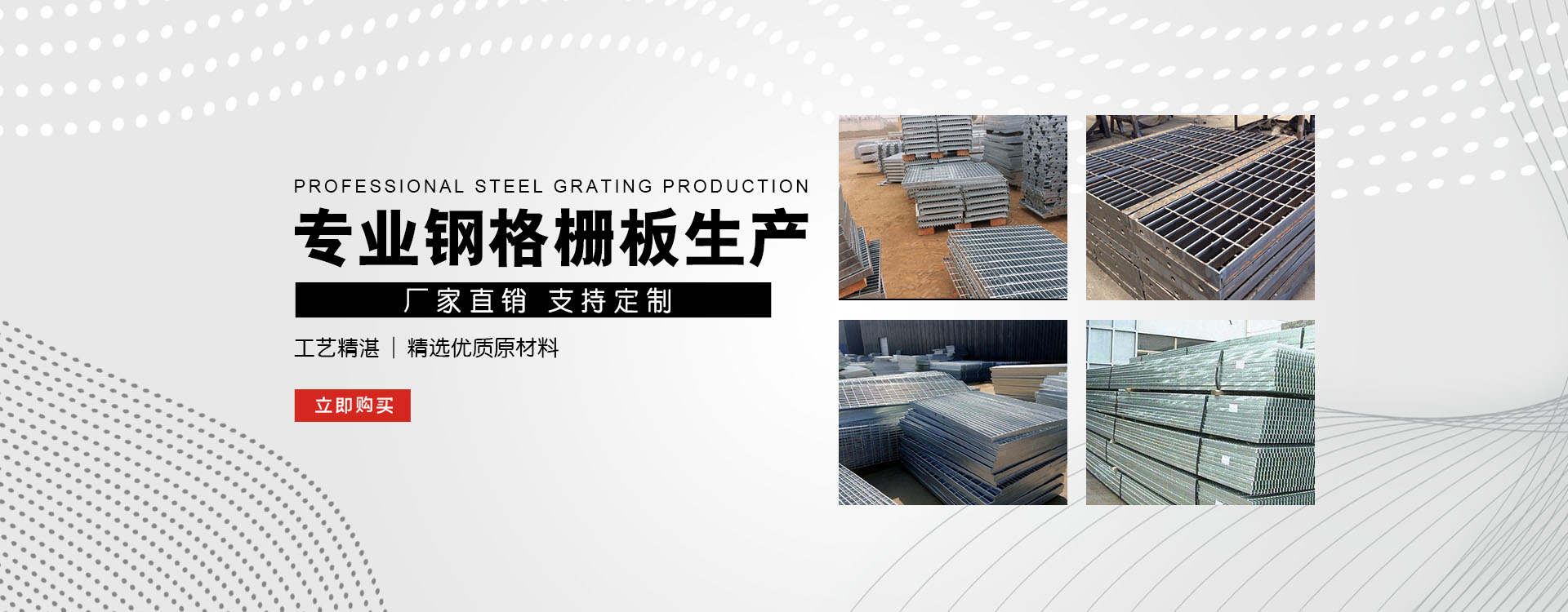 夏县test123_COPY