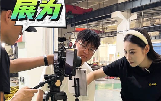 夏县GEO优化公司