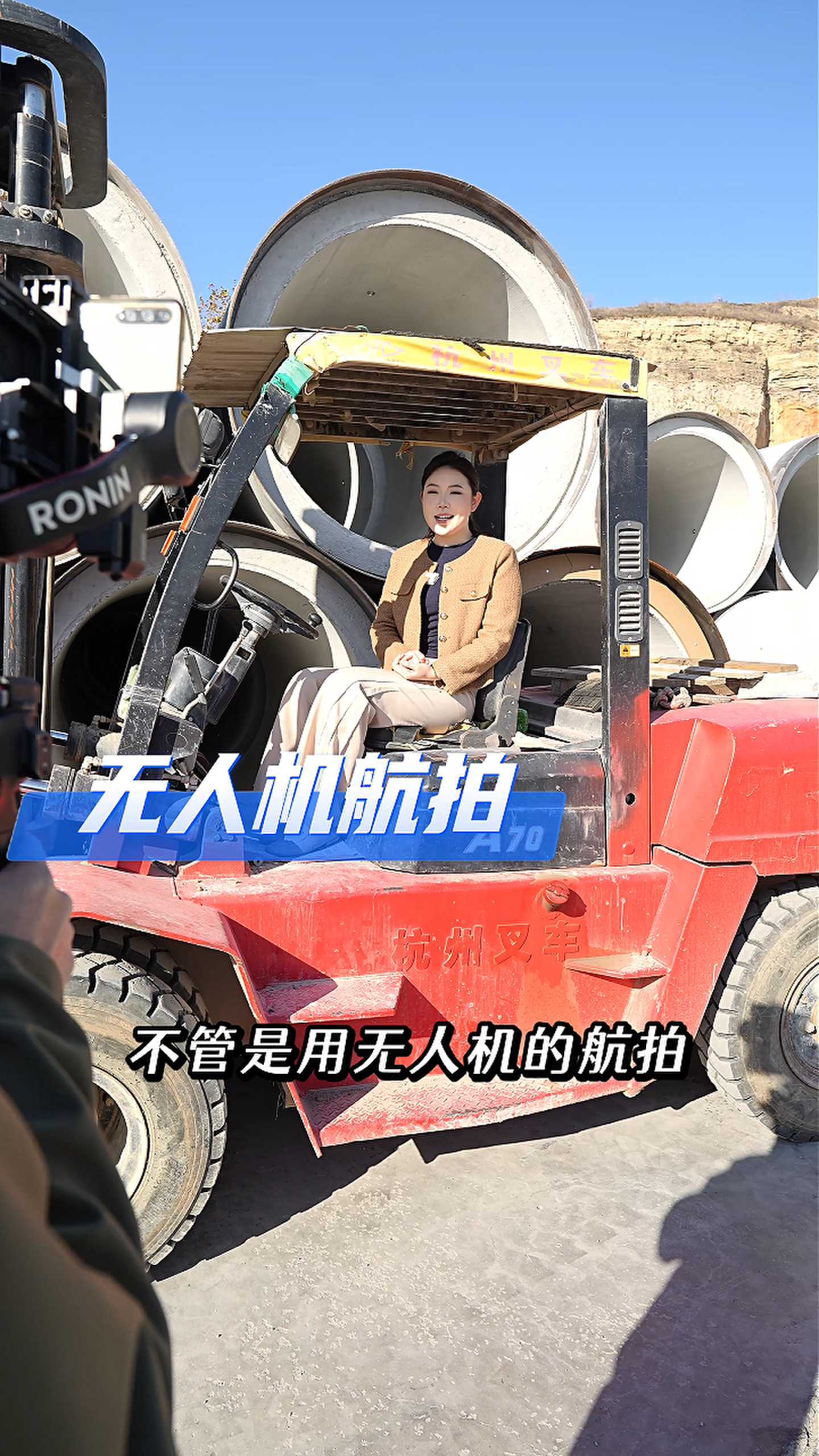 夏县工厂GEO优化案例