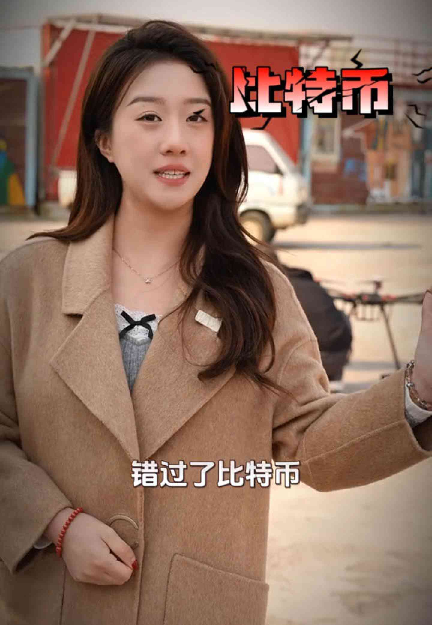 夏县培训学校GEO优化案例